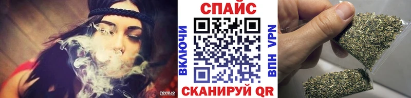 закладка  kraken рабочий сайт  Бутират GHB  Межгорье 