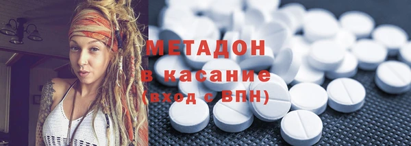 стафф Алексеевка