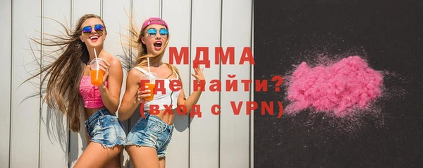 стафф Алексеевка