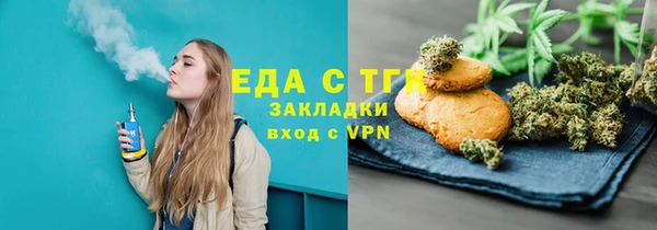 jwh Алексин