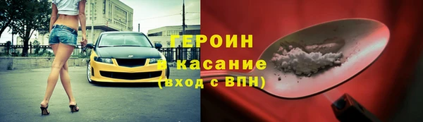 jwh Алексин