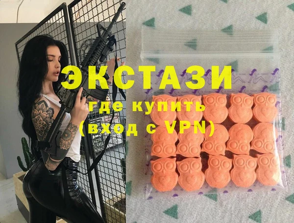 гидропоника Алзамай