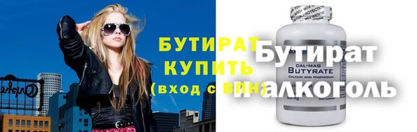 jwh Алексин