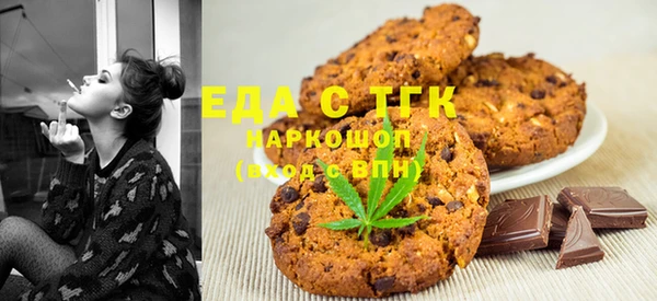 jwh Алексин