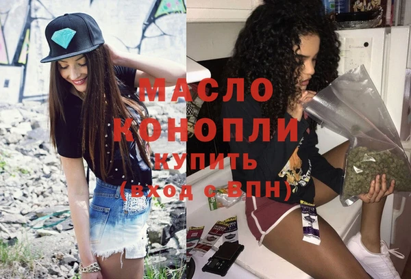 синтетический гашиш Аркадак