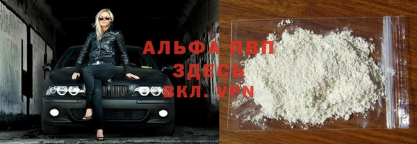 гидропоника Алзамай
