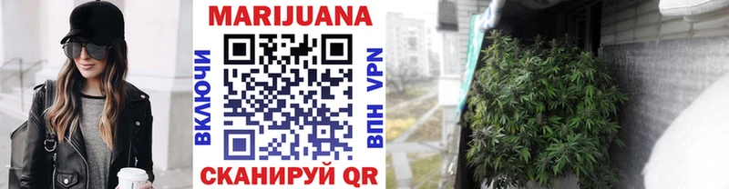 купить наркотики сайты  Межгорье  МАРИХУАНА LSD WEED 